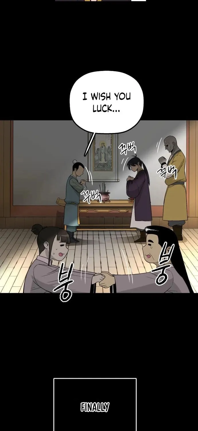 Flame Demon Arhat Chapter 6 page 26 - 
