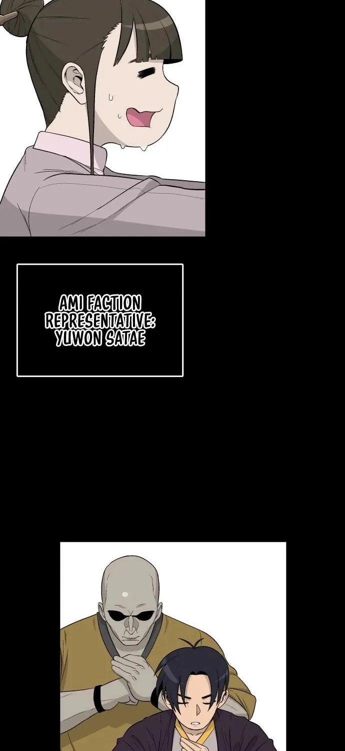 Flame Demon Arhat Chapter 6 page 28 - 