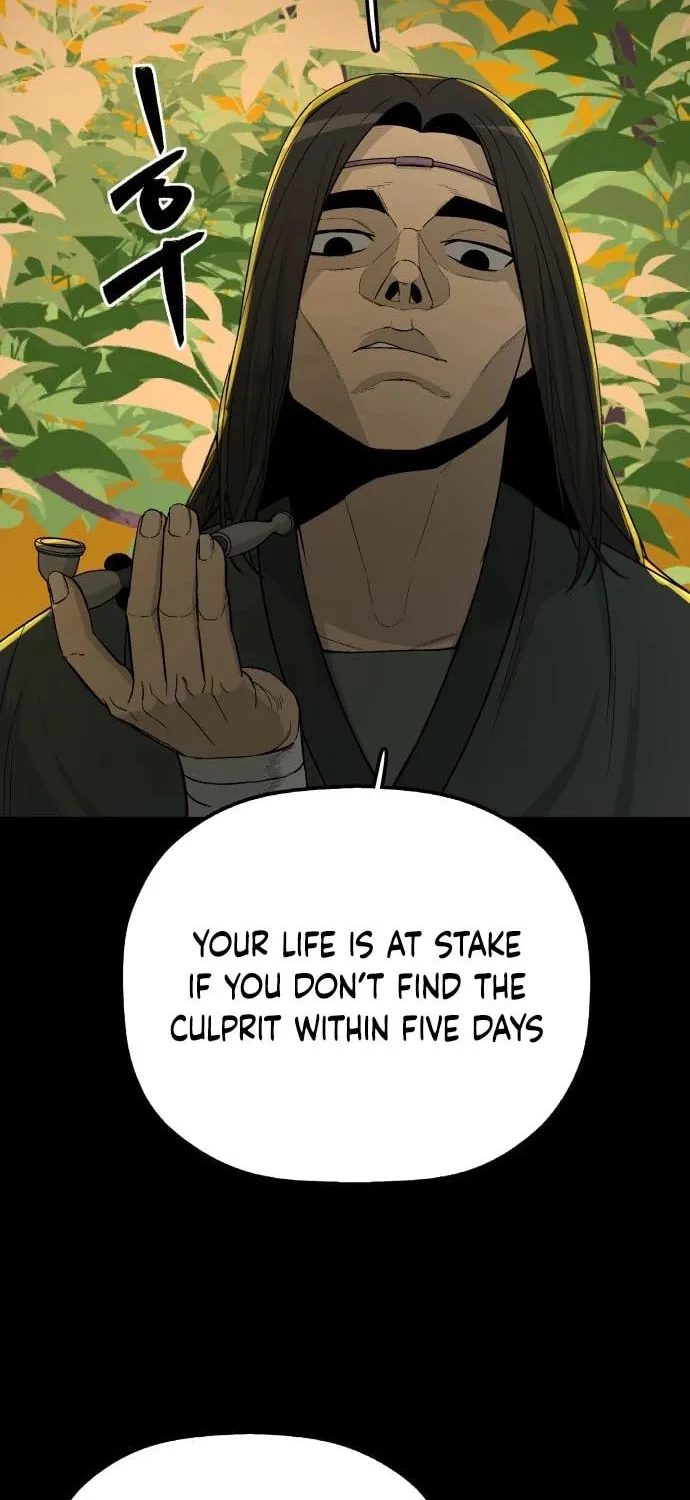 Flame Demon Arhat Chapter 6 page 34 - 