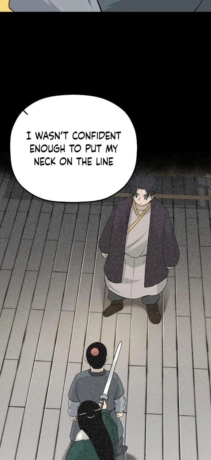 Flame Demon Arhat Chapter 6 page 43 - 