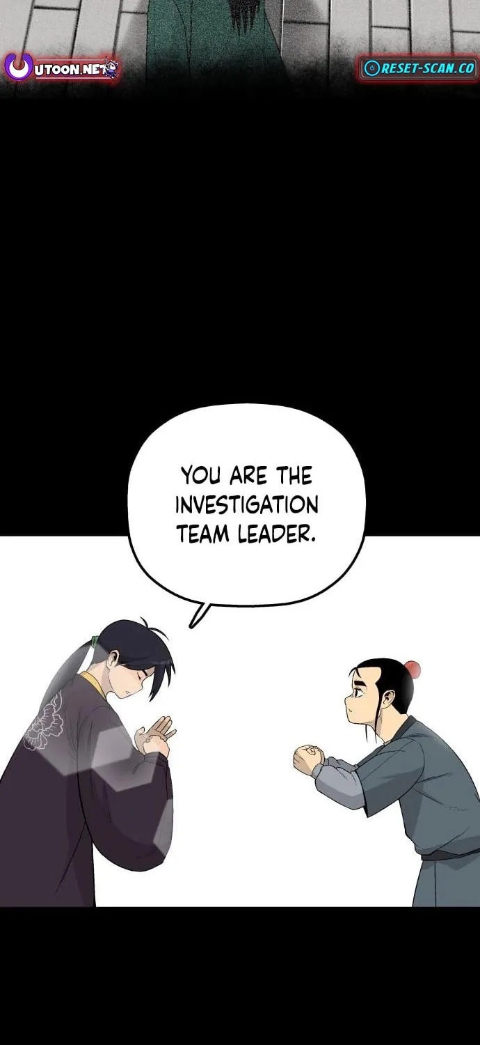 Flame Demon Arhat Chapter 6 page 44 - 