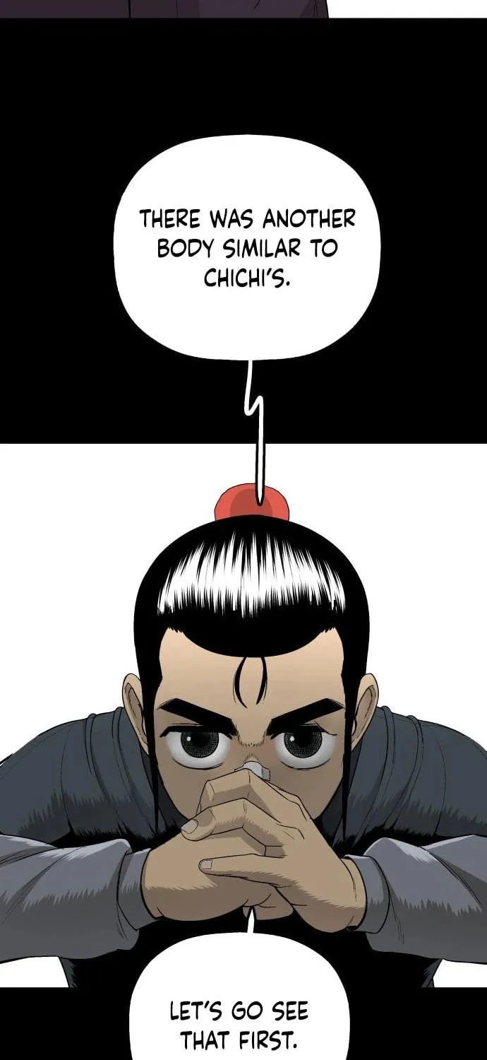Flame Demon Arhat Chapter 6 page 49 - 