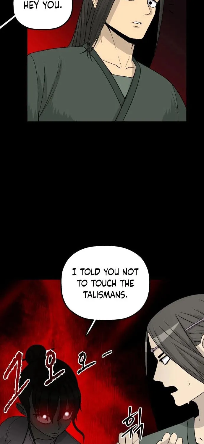 Flame Demon Arhat Chapter 6 page 56 - 
