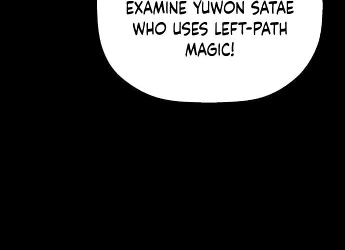 Flame Demon Arhat Chapter 6 page 60 - 