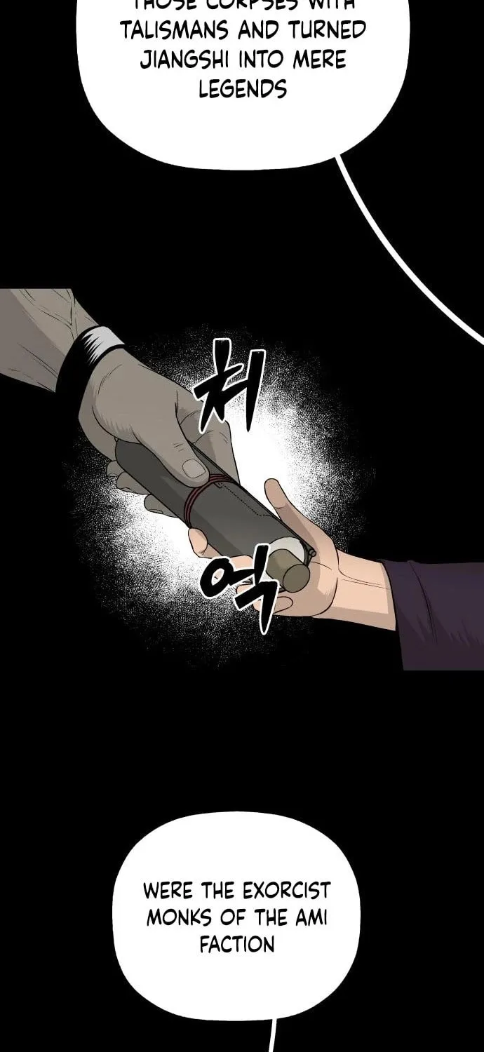 Flame Demon Arhat Chapter 6 page 66 - 