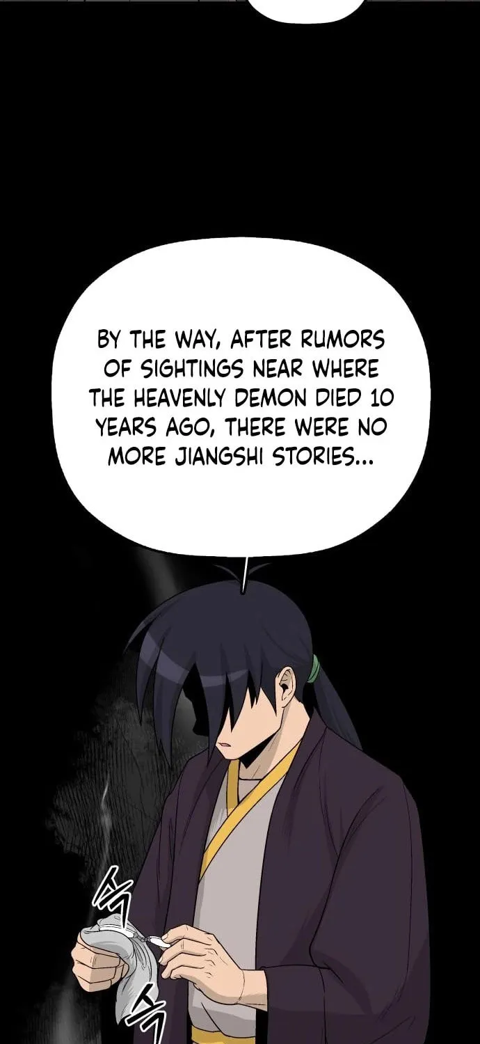 Flame Demon Arhat Chapter 6 page 71 - 