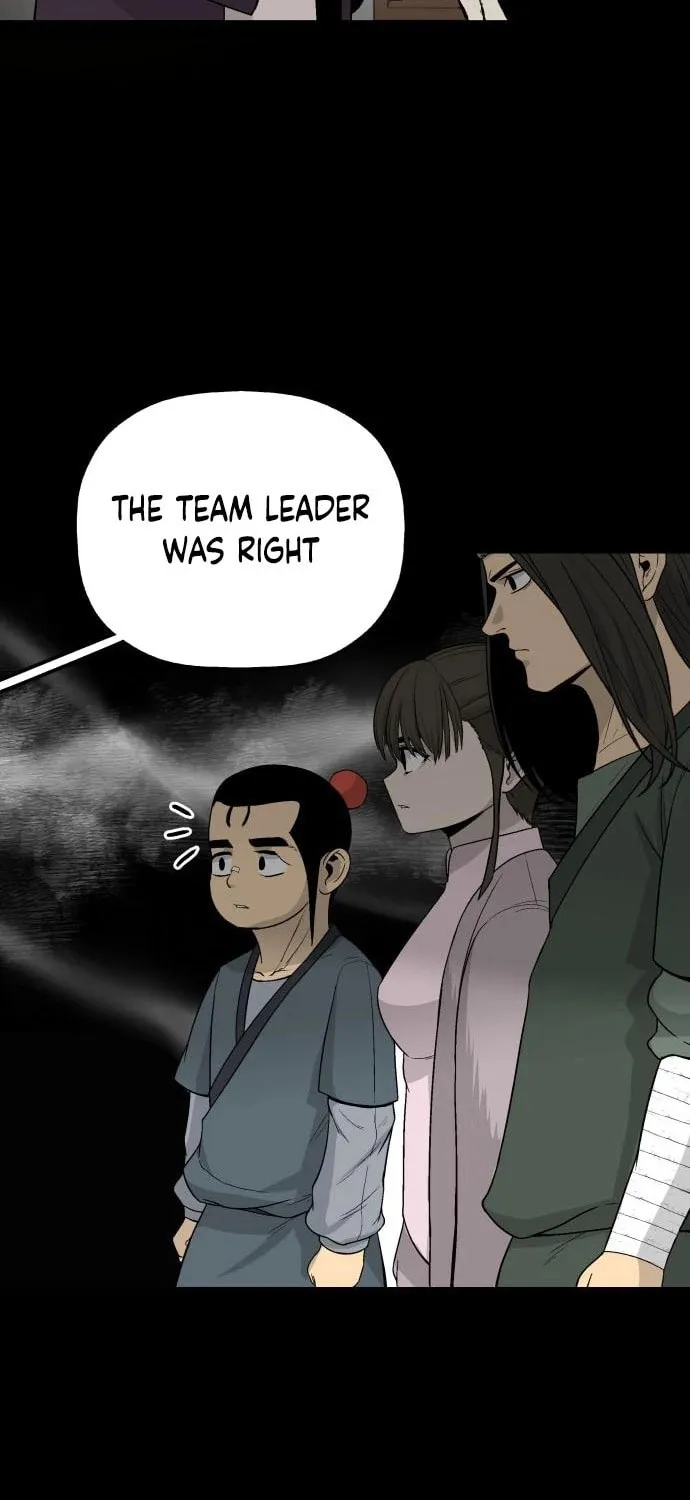 Flame Demon Arhat Chapter 6 page 73 - 