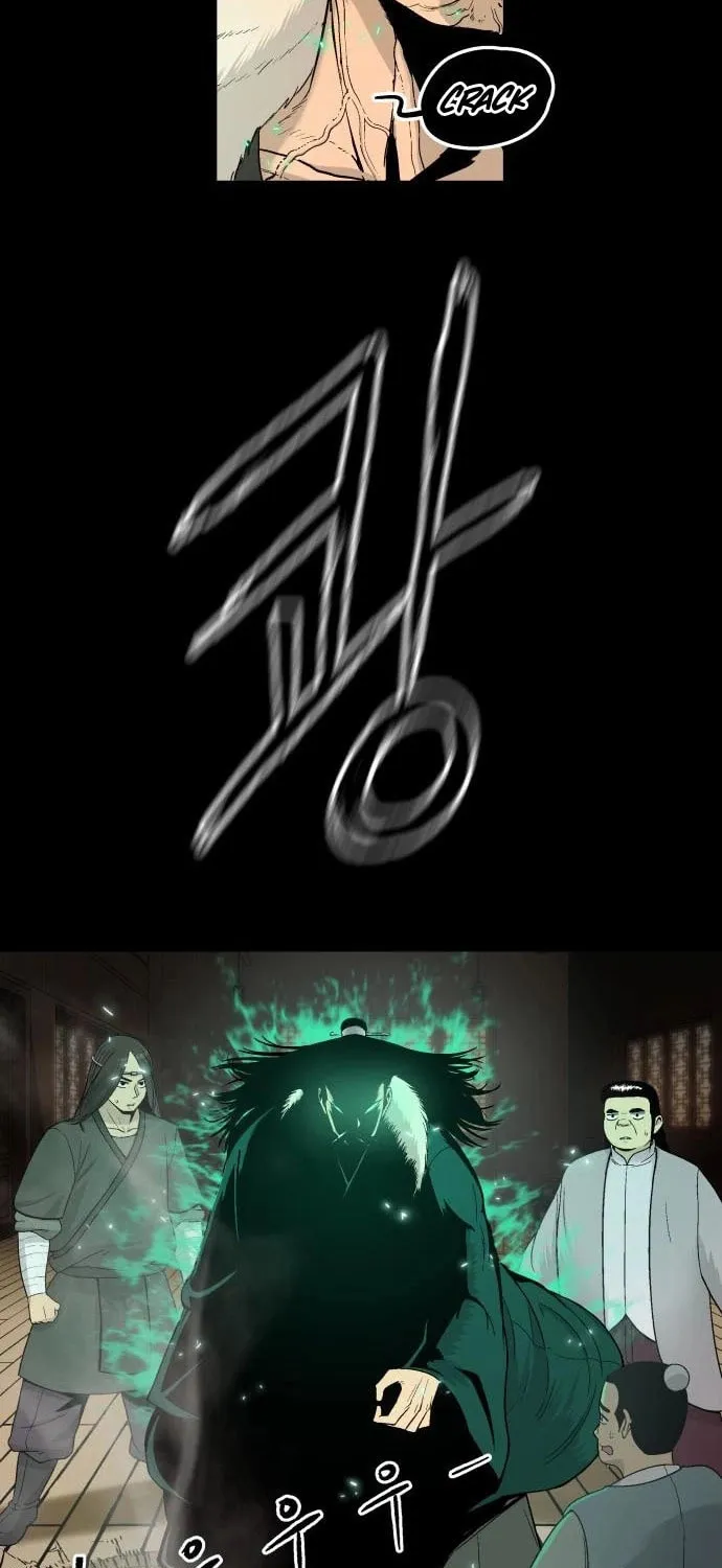 Flame Demon Arhat Chapter 6 page 9 - 