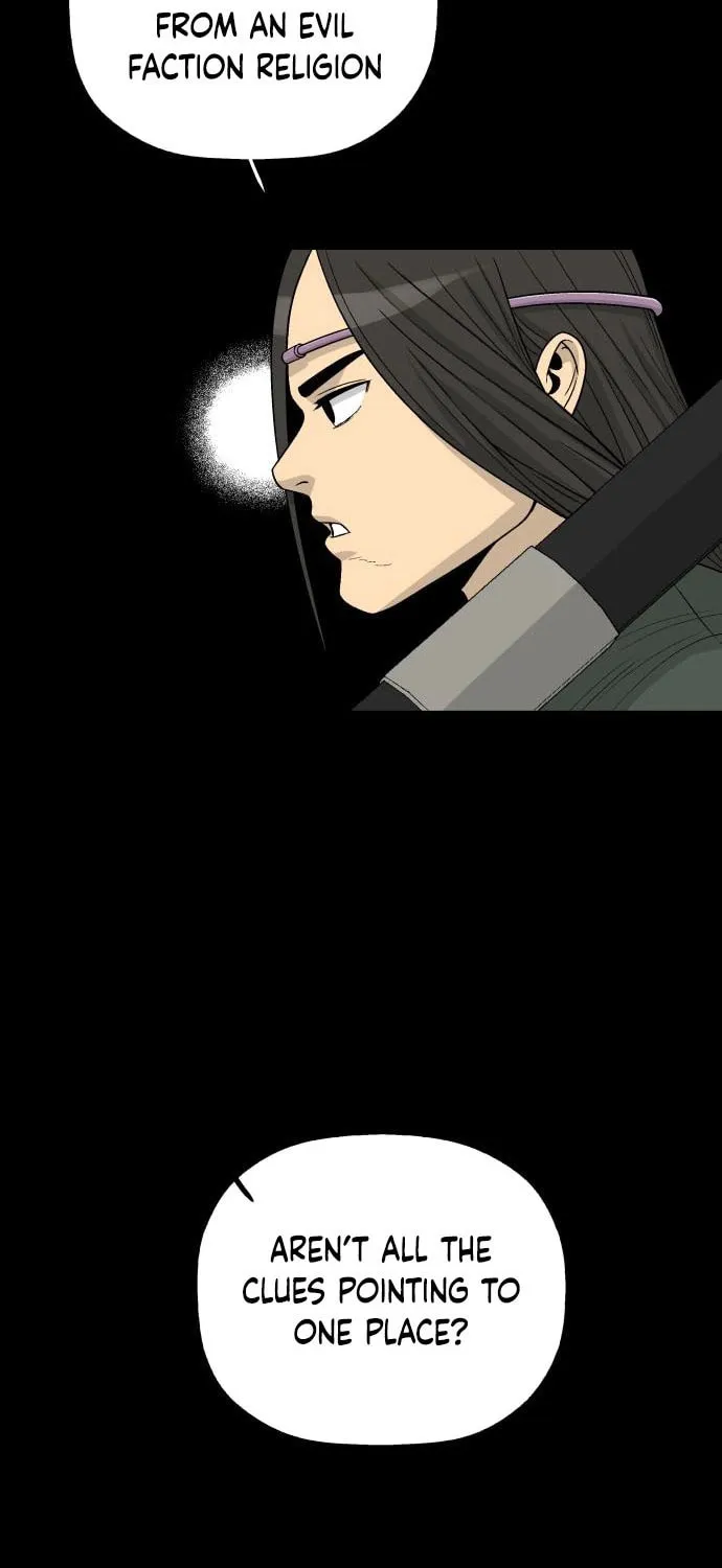 Flame Demon Arhat Chapter 7 page 33 - 