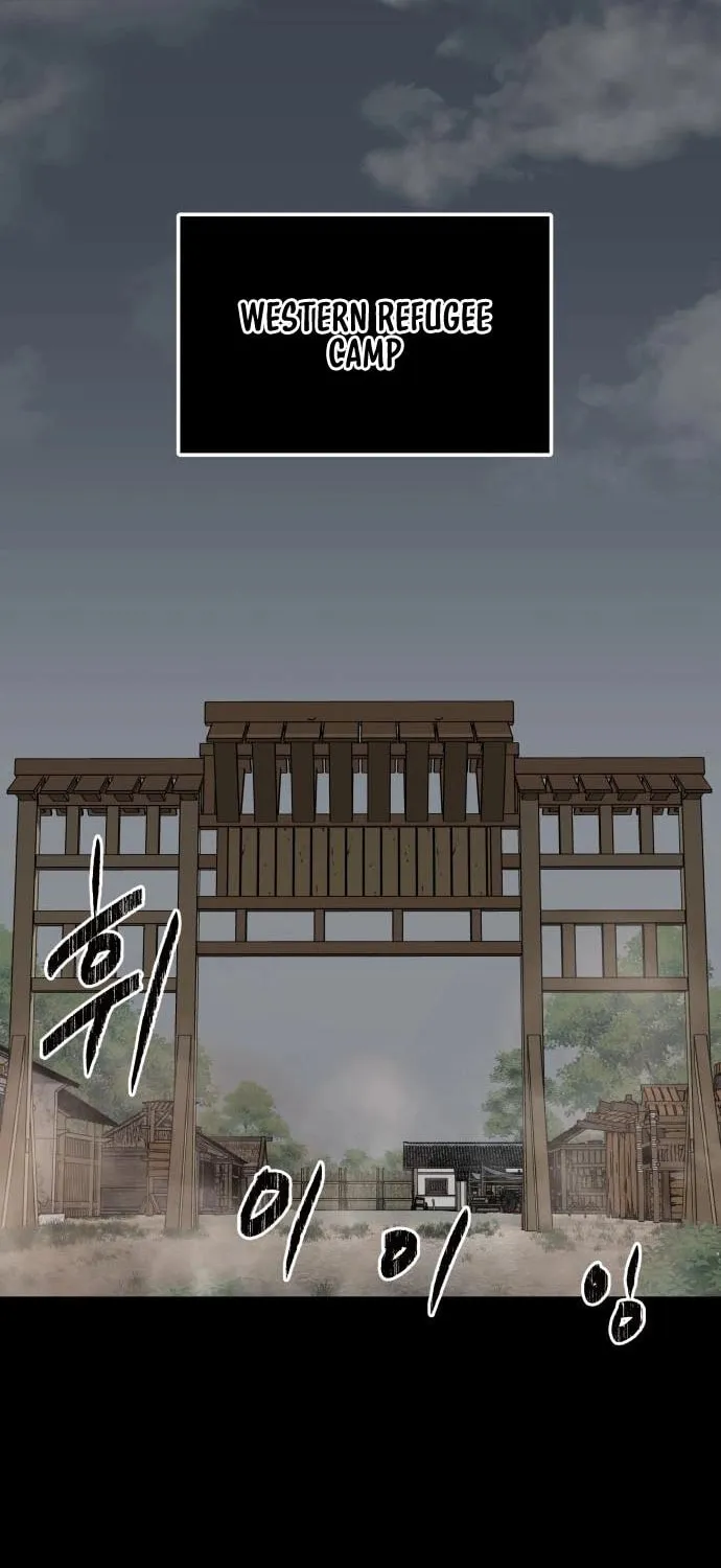 Flame Demon Arhat Chapter 7 page 38 - 