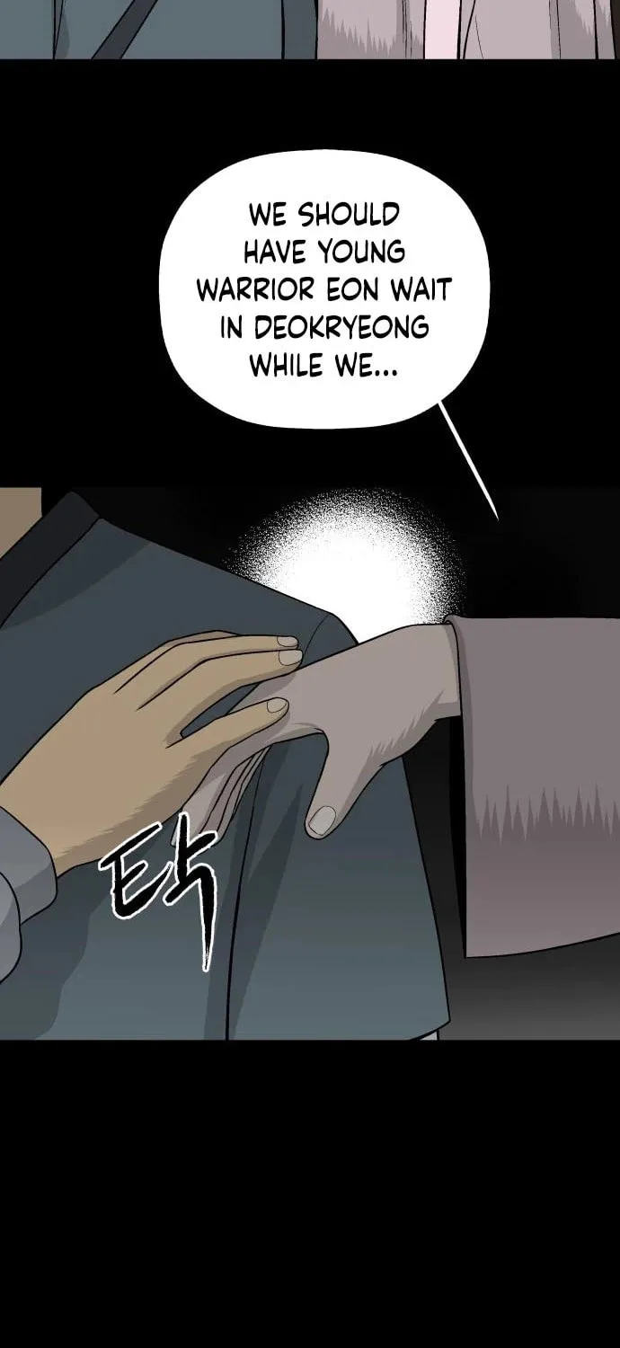 Flame Demon Arhat Chapter 7 page 43 - 