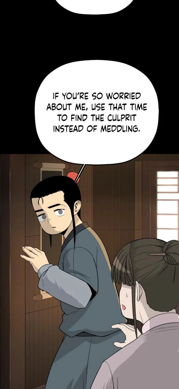 Flame Demon Arhat Chapter 7 page 47 - 