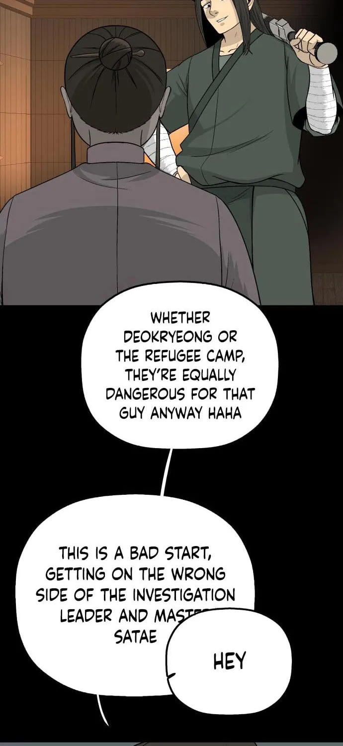 Flame Demon Arhat Chapter 7 page 52 - 