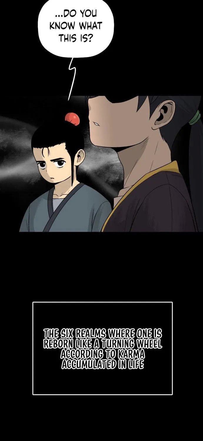 Flame Demon Arhat Chapter 7 page 7 - 