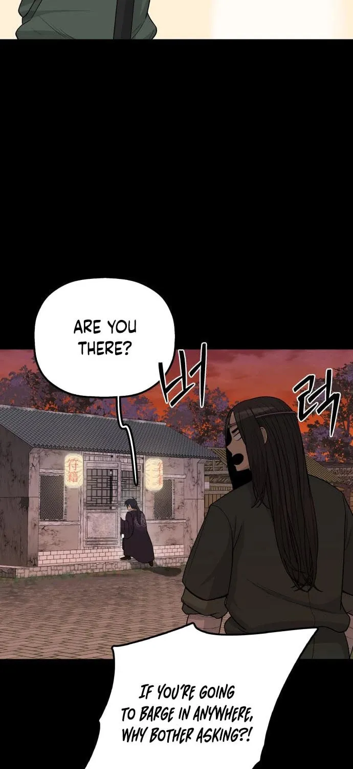Flame Demon Arhat Chapter 7 page 62 - 