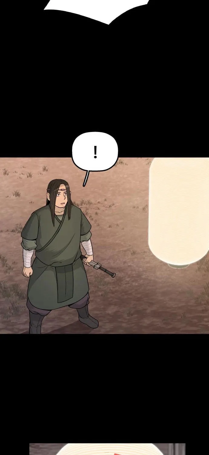 Flame Demon Arhat Chapter 7 page 63 - 