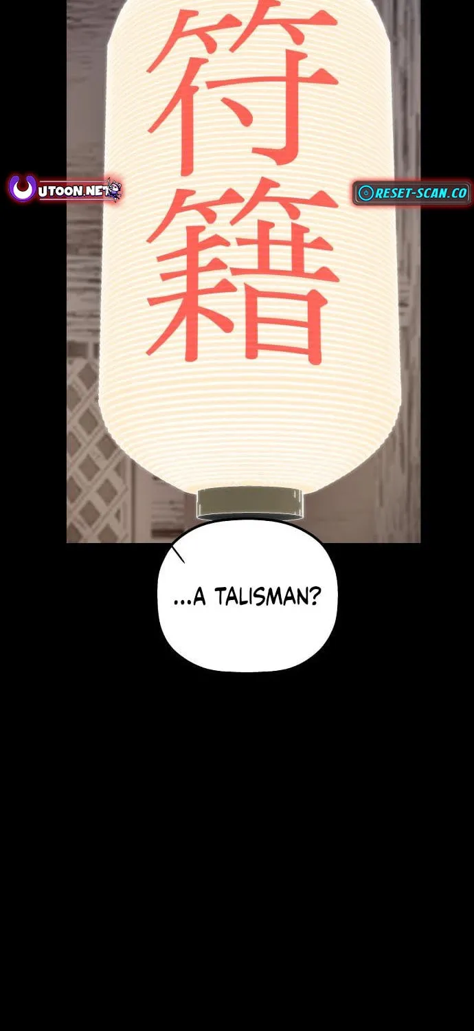 Flame Demon Arhat Chapter 7 page 64 - 