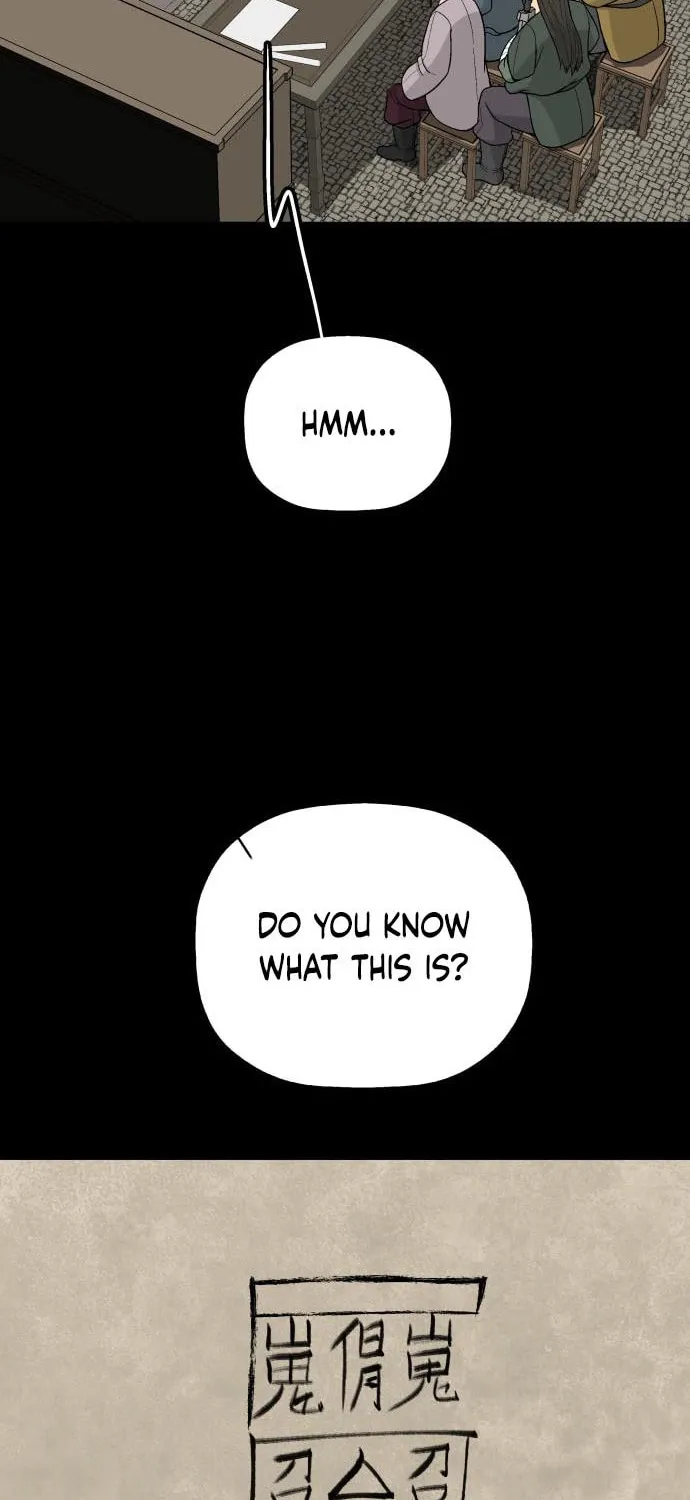 Flame Demon Arhat Chapter 7 page 68 - 