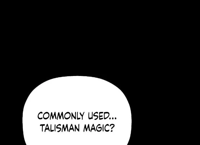 Flame Demon Arhat Chapter 7 page 70 - 