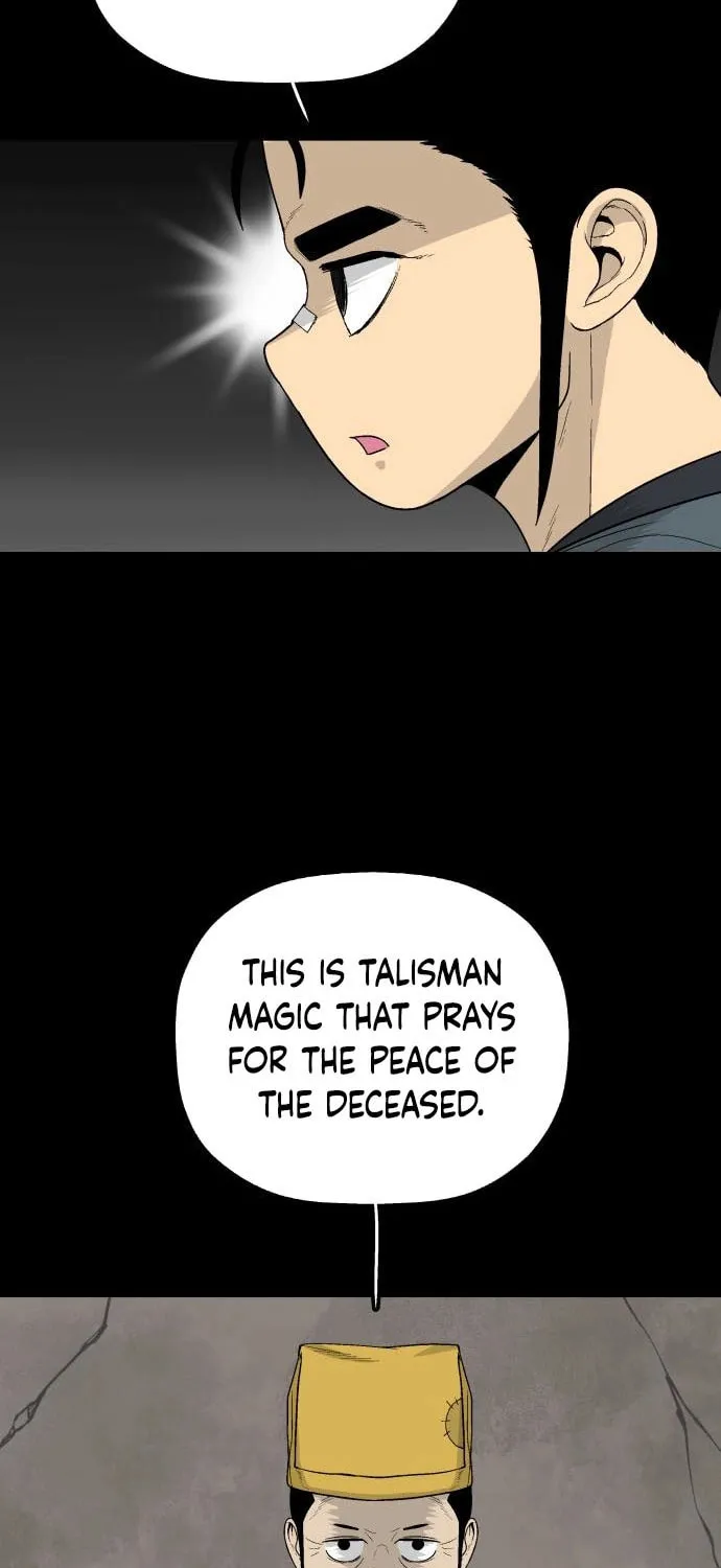 Flame Demon Arhat Chapter 7 page 71 - 