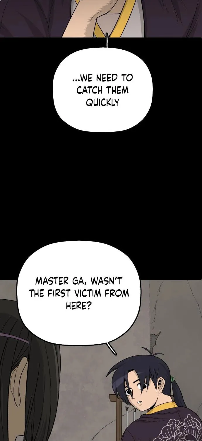 Flame Demon Arhat Chapter 7 page 83 - 