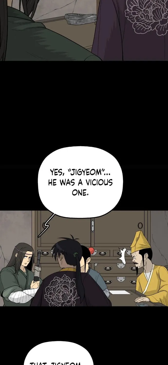 Flame Demon Arhat Chapter 7 page 84 - 