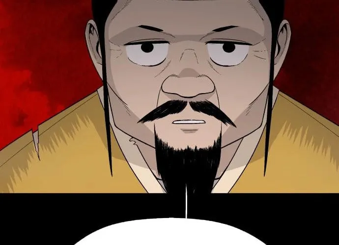 Flame Demon Arhat Chapter 7 page 90 - 
