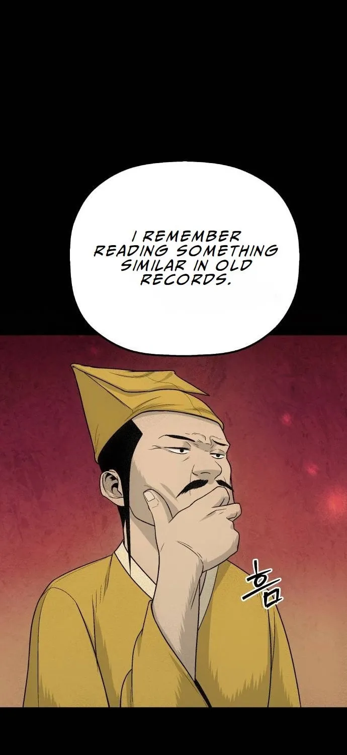 Flame Demon Arhat Chapter 8 page 13 - 