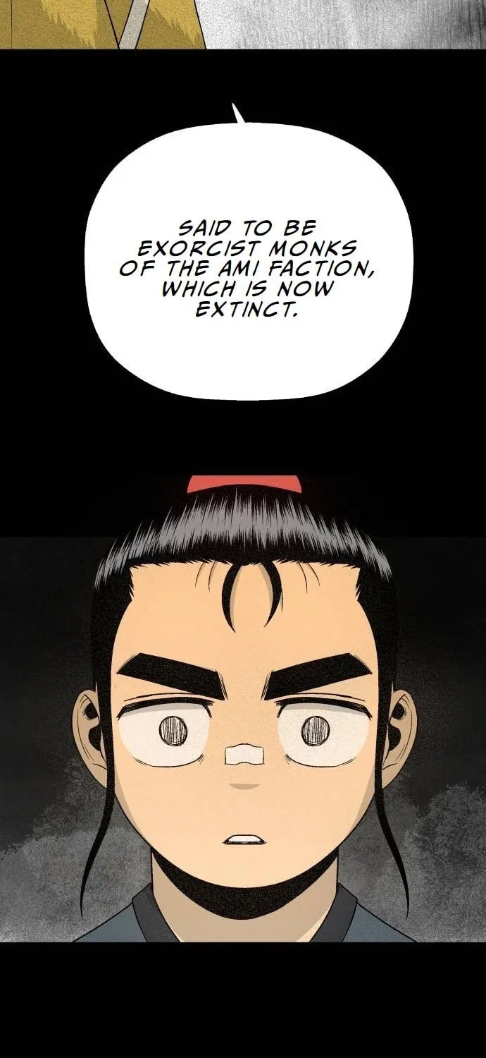 Flame Demon Arhat Chapter 8 page 18 - 