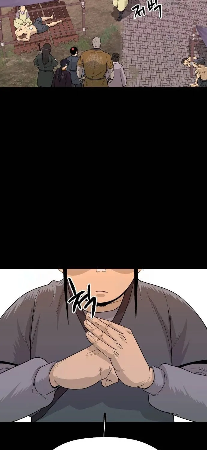 Flame Demon Arhat Chapter 8 page 33 - 