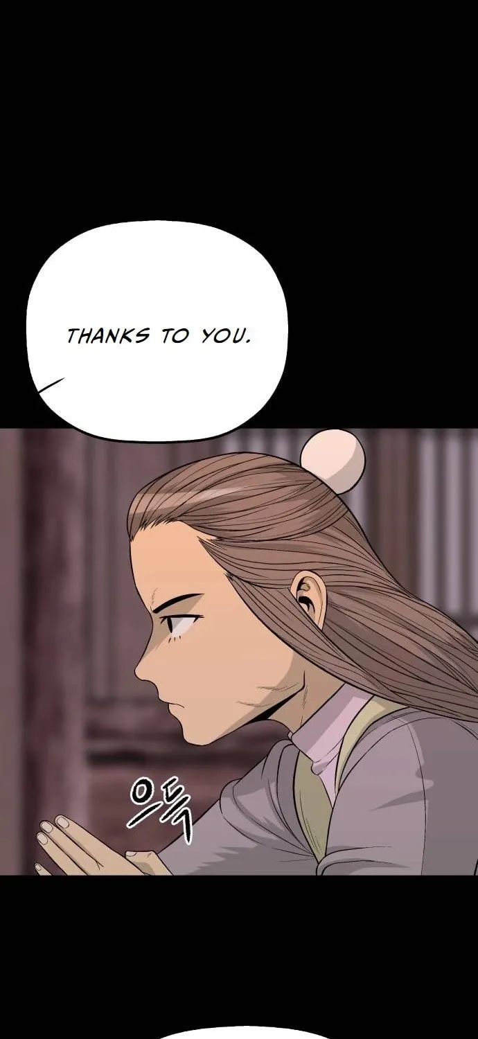 Flame Demon Arhat Chapter 8 page 39 - 