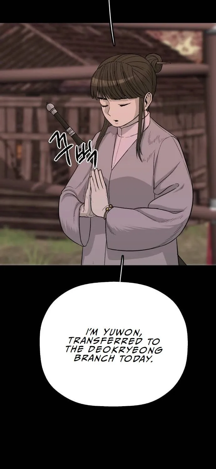 Flame Demon Arhat Chapter 8 page 48 - 