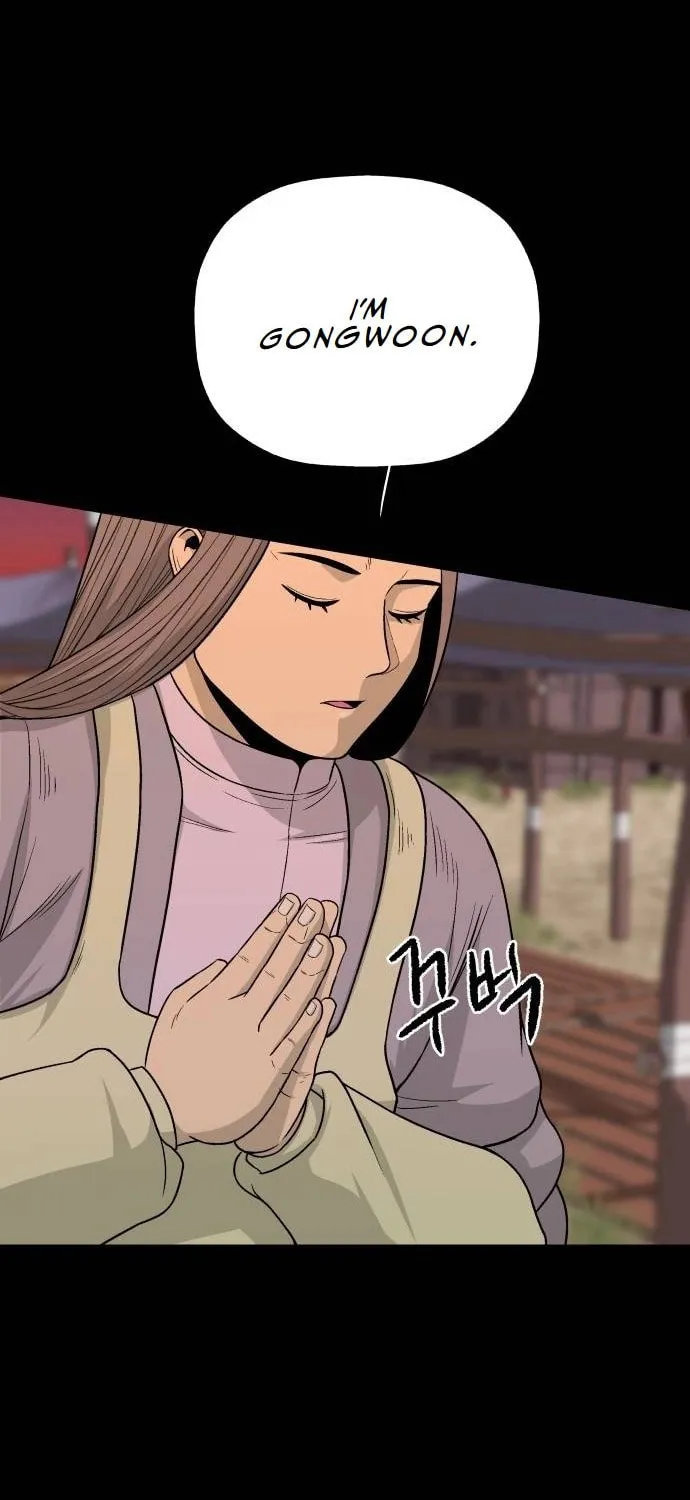 Flame Demon Arhat Chapter 8 page 49 - 