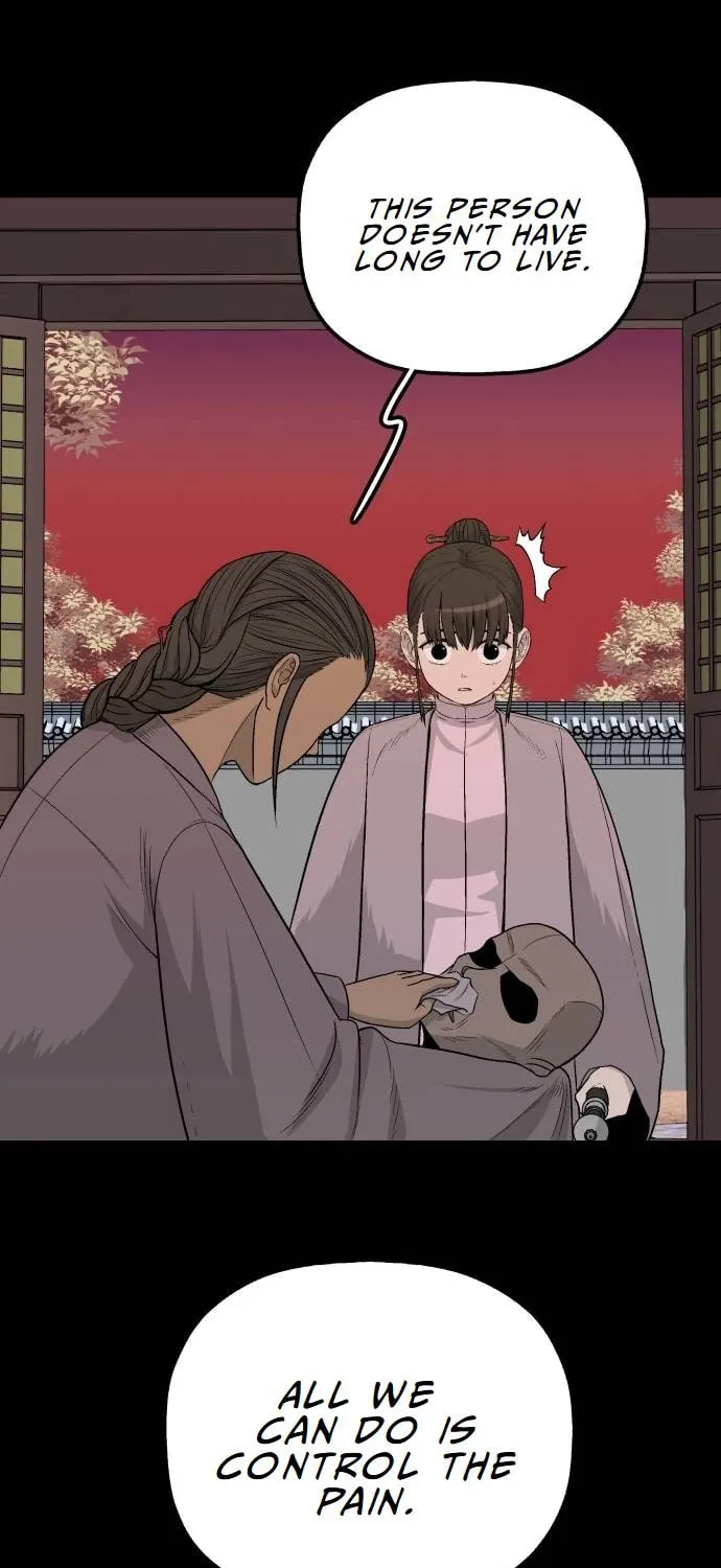 Flame Demon Arhat Chapter 8 page 67 - 