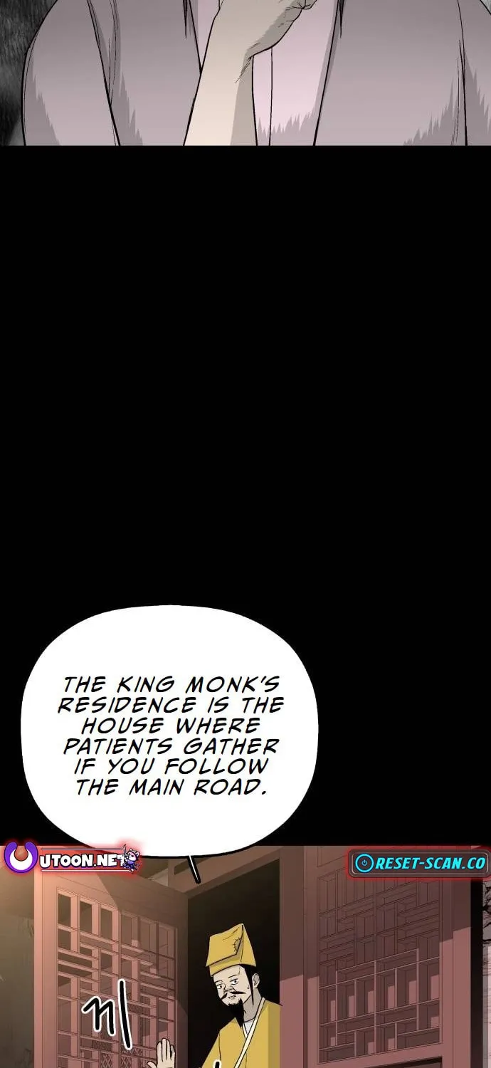 Flame Demon Arhat Chapter 8 page 8 - 