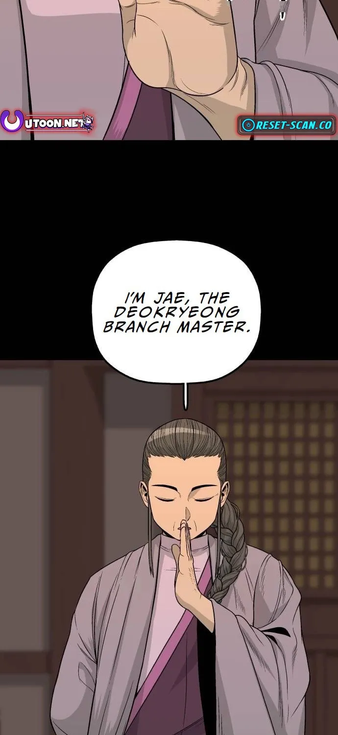 Flame Demon Arhat Chapter 8 page 71 - 