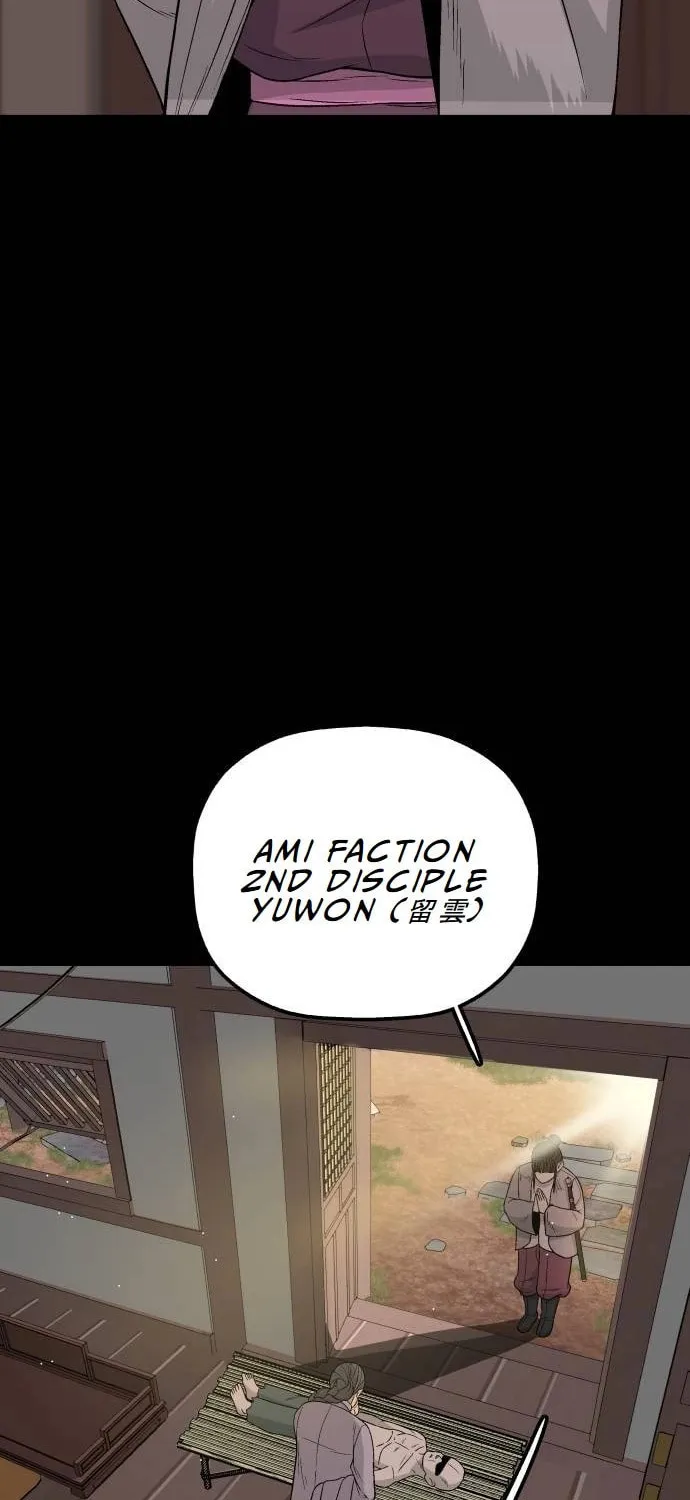Flame Demon Arhat Chapter 8 page 72 - 