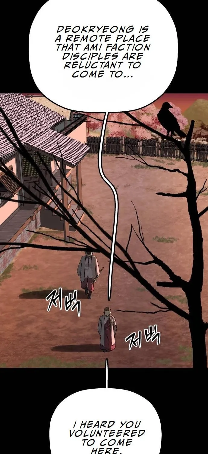 Flame Demon Arhat Chapter 8 page 75 - 