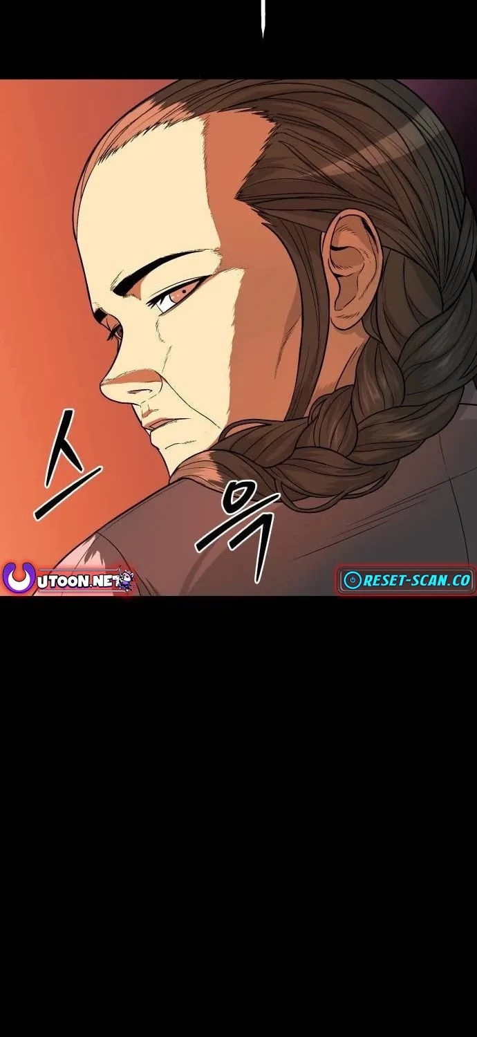 Flame Demon Arhat Chapter 8 page 82 - 