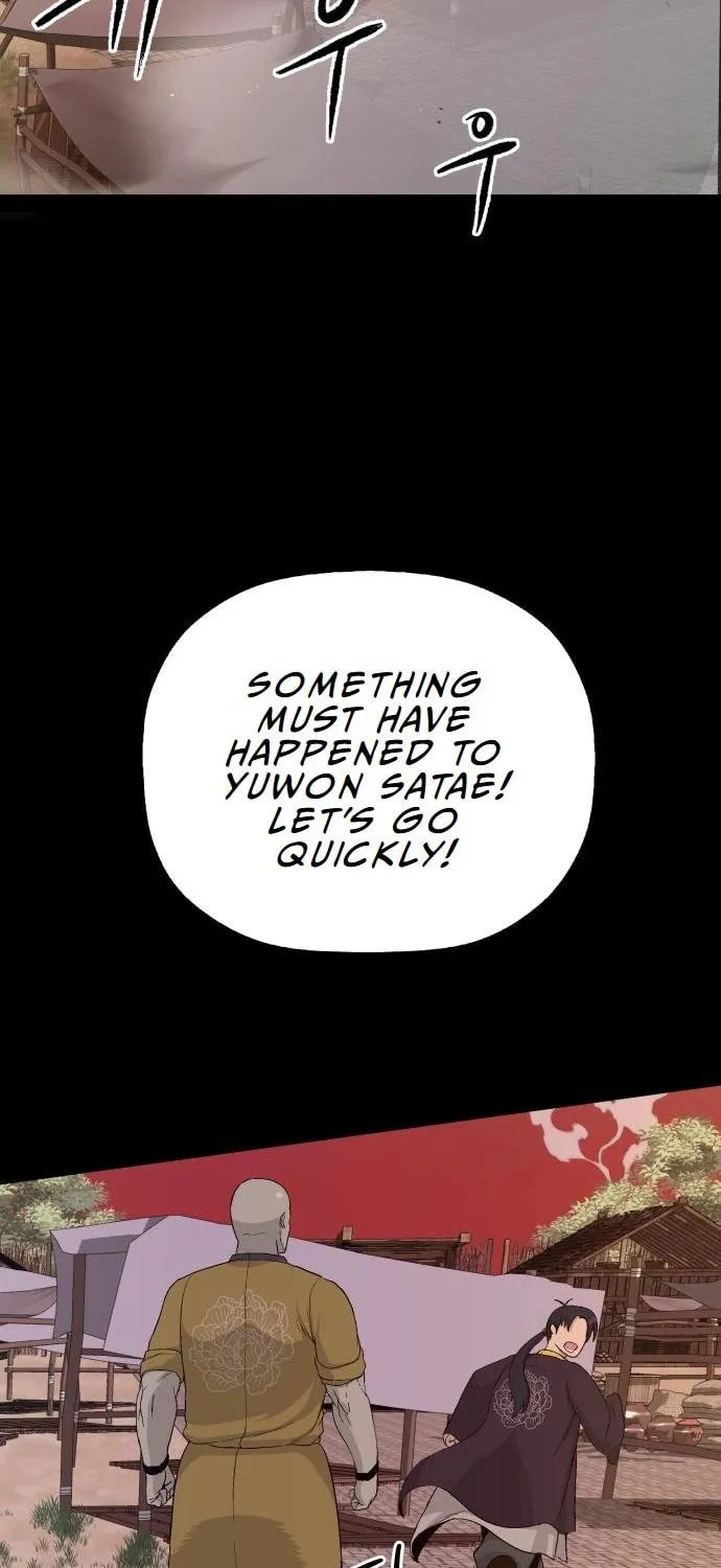 Flame Demon Arhat Chapter 9 page 105 - 