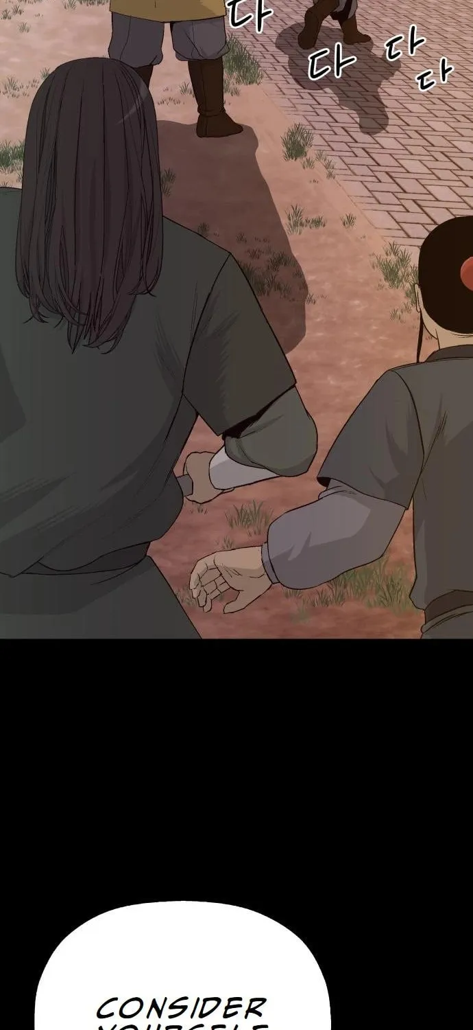 Flame Demon Arhat Chapter 9 page 106 - 