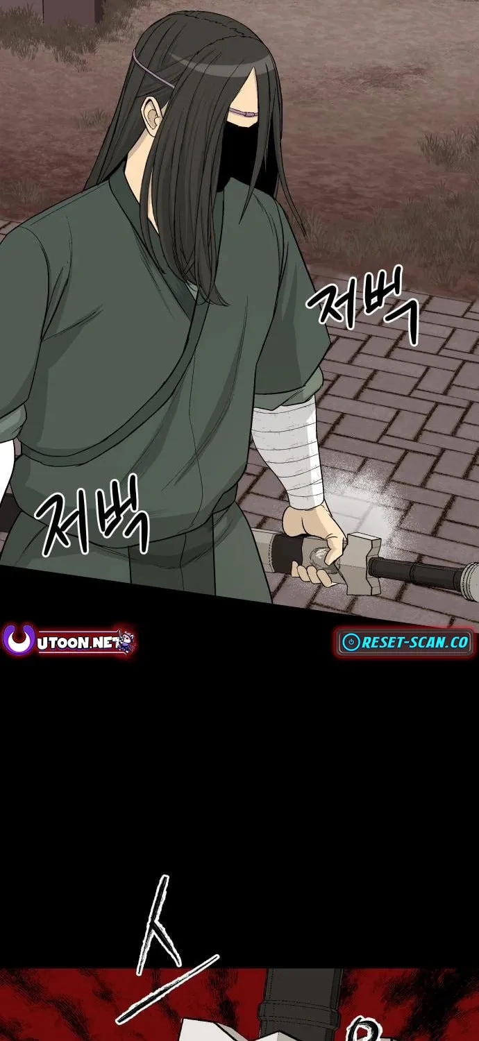 Flame Demon Arhat Chapter 9 page 111 - 