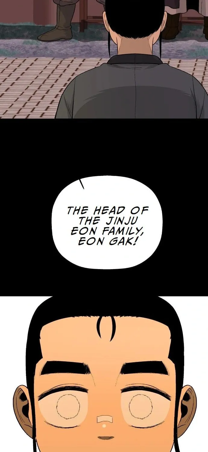 Flame Demon Arhat Chapter 9 page 33 - 