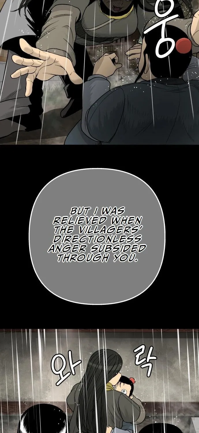 Flame Demon Arhat Chapter 9 page 49 - 