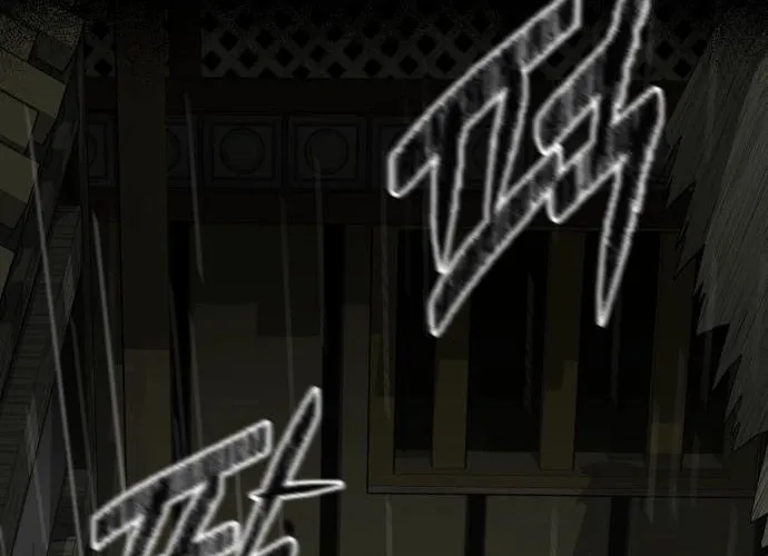 Flame Demon Arhat Chapter 9 page 60 - 