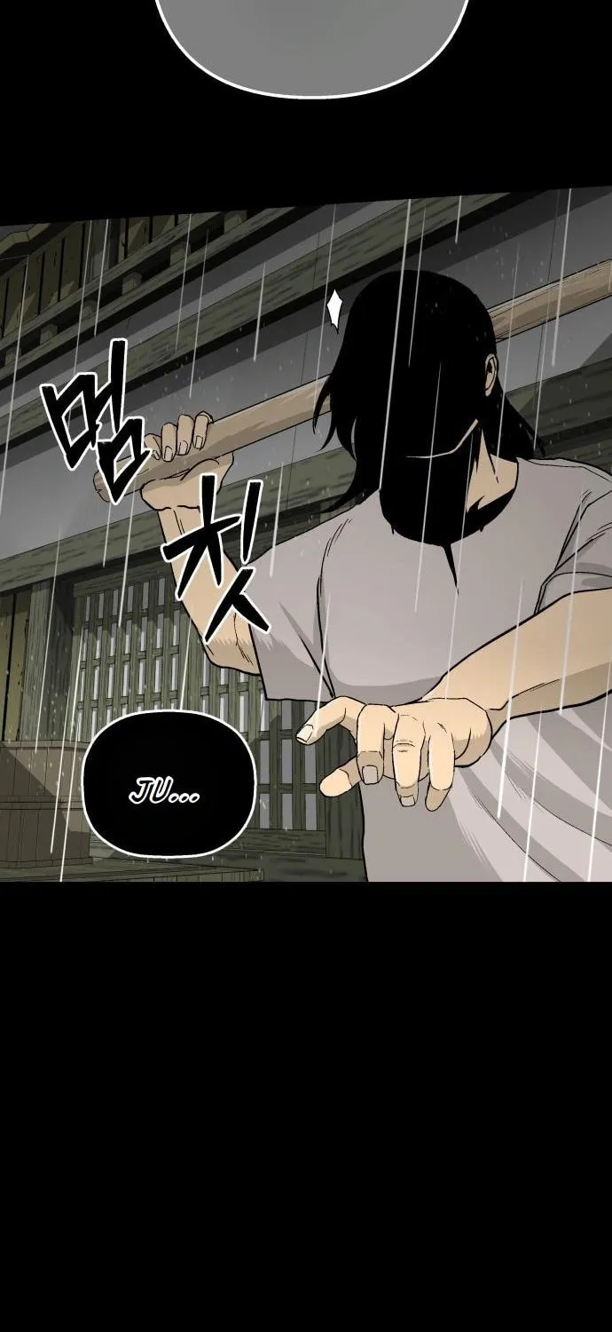 Flame Demon Arhat Chapter 9 page 63 - 
