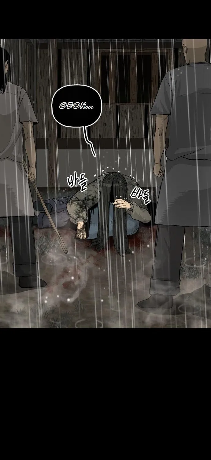 Flame Demon Arhat Chapter 9 page 64 - 
