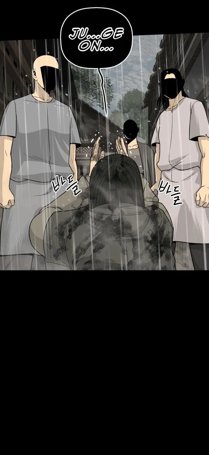Flame Demon Arhat Chapter 9 page 65 - 