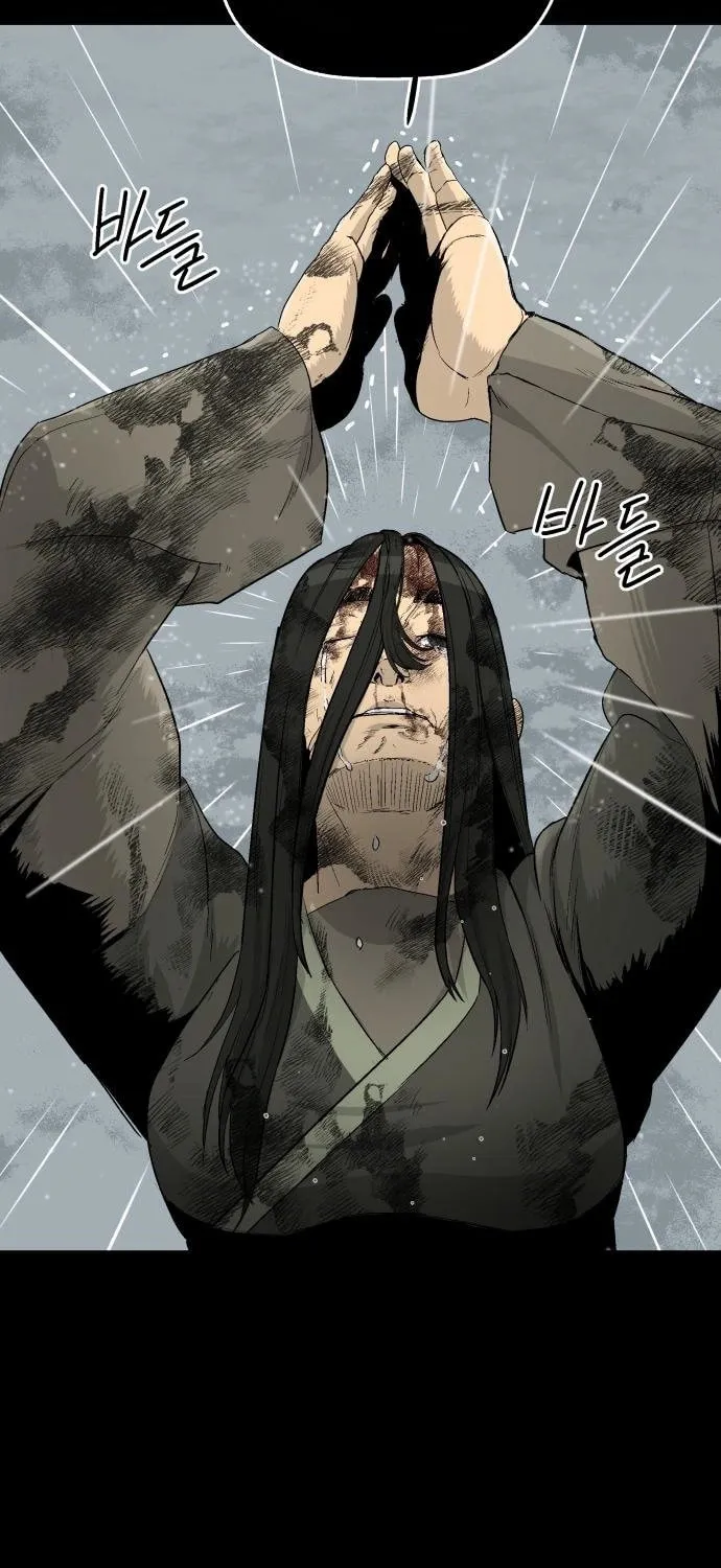 Flame Demon Arhat Chapter 9 page 67 - 