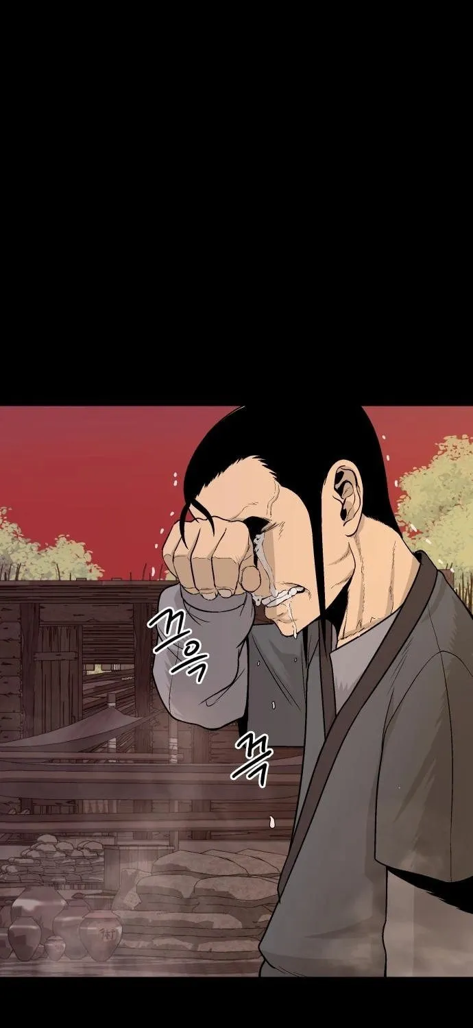 Flame Demon Arhat Chapter 9 page 69 - 